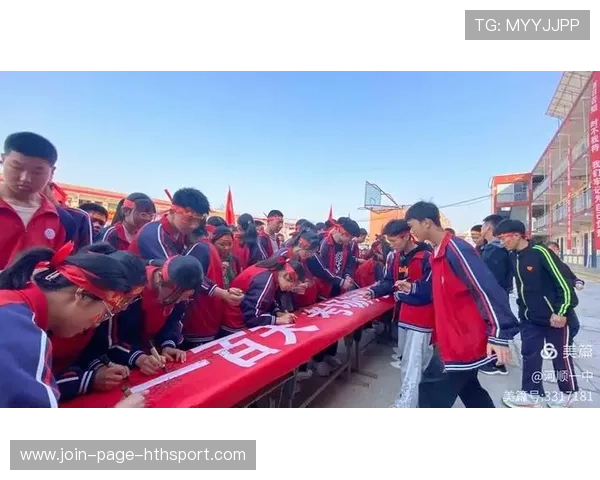 关键冲刺时刻，谁能夺取宝贵一席？，冲刺的关键时期