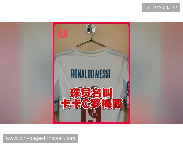 梅西为球队小将写下祝福卡片，老将带新人情谊暖人心