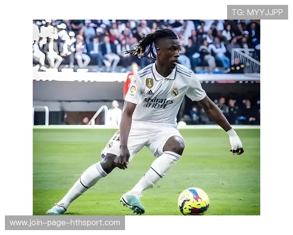 皇马推进坚决且狠辣