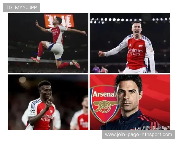 萨卡弧线球助攻制胜，阿森纳团结如铁